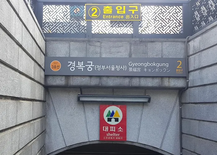 Hello Seochon 1 * Seul